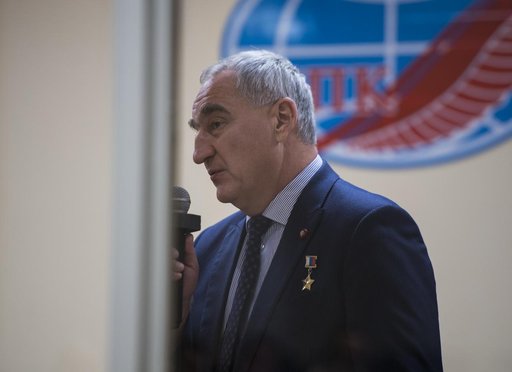 Expedition 58 State Commission Meeting