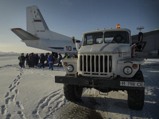 Expedition 57 Landing Preparations