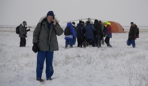 Expedition 57 Soyuz MS-09 Landing