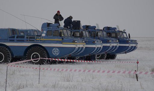 Expedition 57 Soyuz MS-09 Landing