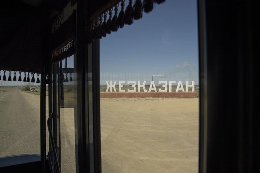 Expedition 59 Landing Preparations
