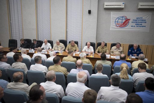 Expedition 60 State Commission