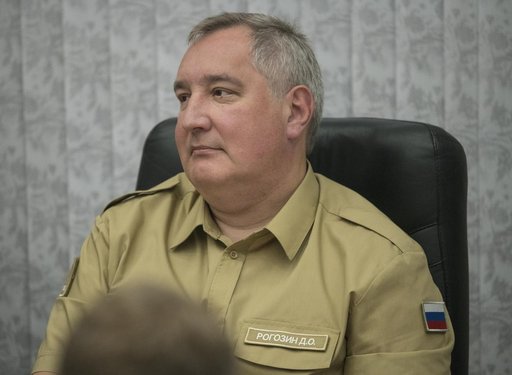 Expedition 60 State Commission