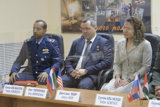 Expedition 61 State Commission