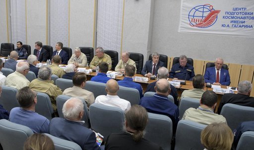 Expedition 61 State Commission