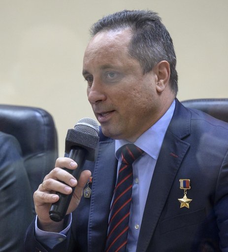 Expedition 65 State Commission