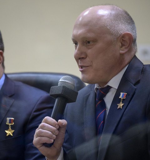 Expedition 65 State Commission