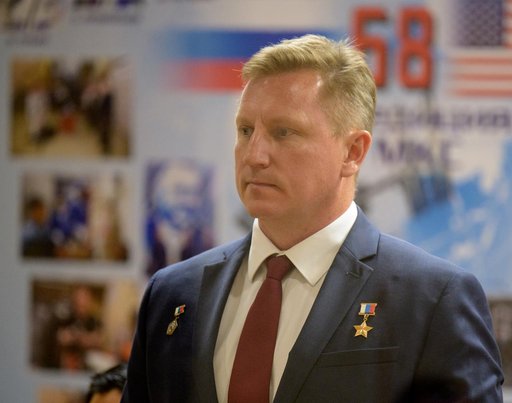 Expedition 68 State Commission