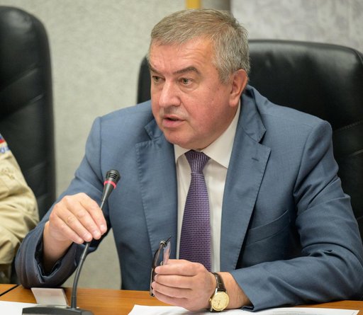 Expedition 68 State Commission