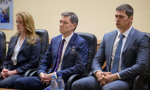 Expedition 68 State Commission