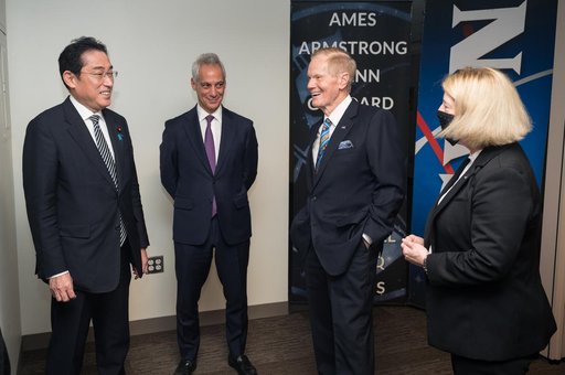 U. S. and Japan Space Agreement Signing