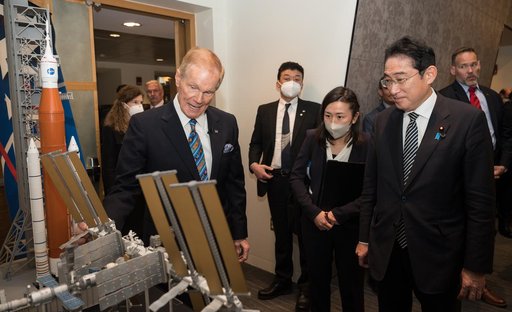 U. S. and Japan Space Agreement Signing
