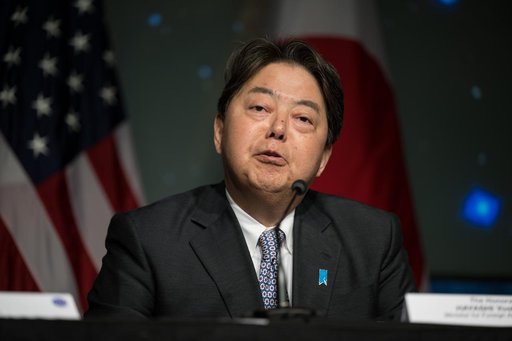 U. S. and Japan Space Agreement Signing