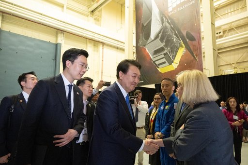 President Yoon at GSFC