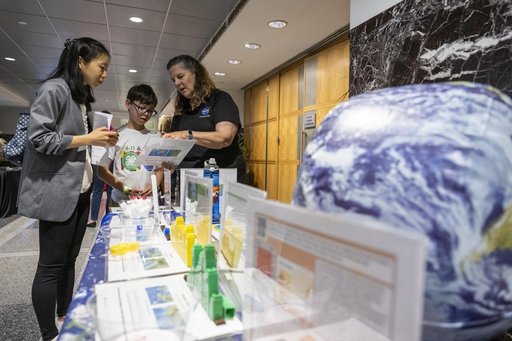Earth Information Center Student Engagement