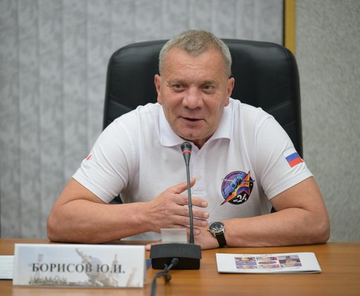 Expedition 70 State Commission