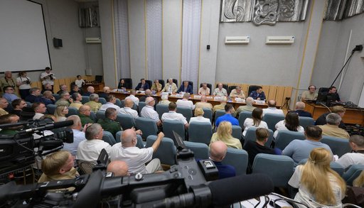 Expedition 72 State Commission