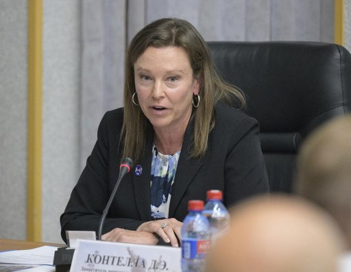 Expedition 72 State Commission