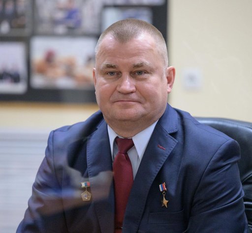 Expedition 72 State Commission