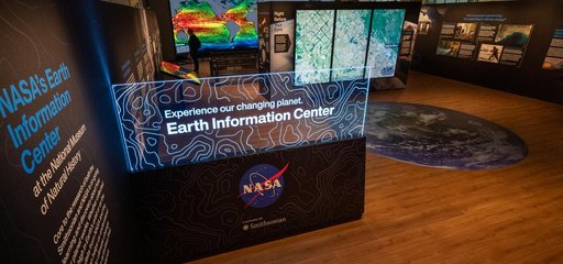NASA’s Earth Information Center at Museum of Natural History