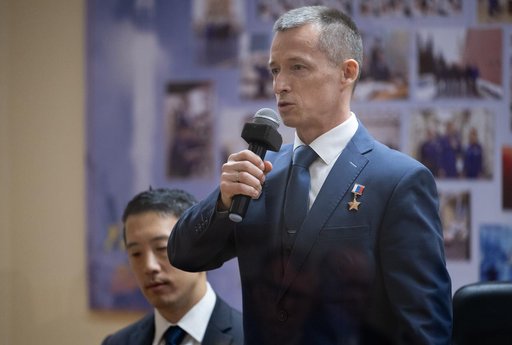 Expedition 73 State Commission
