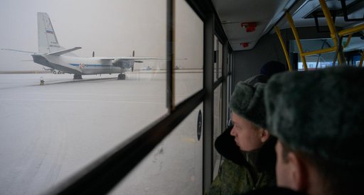 Expedition 73 Landing Preparations