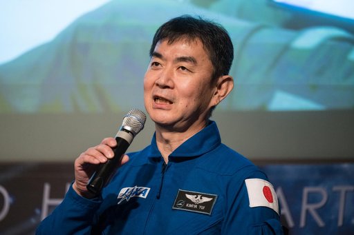 (Frontier Forum Talk with Crew of Expedition 73/74)