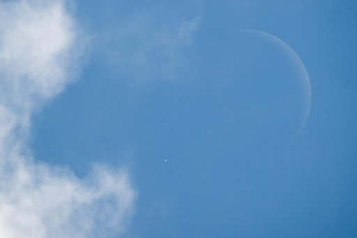 Lunar Occultation of Venus