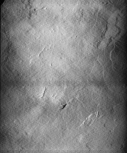 Radar Image of Rio Sao Francisco, Brazil