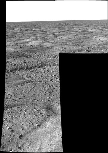 First Look at Martian Arctic Plains