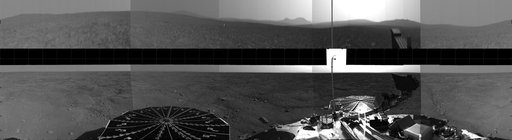 Phoenix Site Panorama