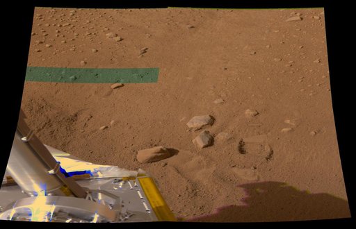 Mark Left by First Dig at Phoenix Site
