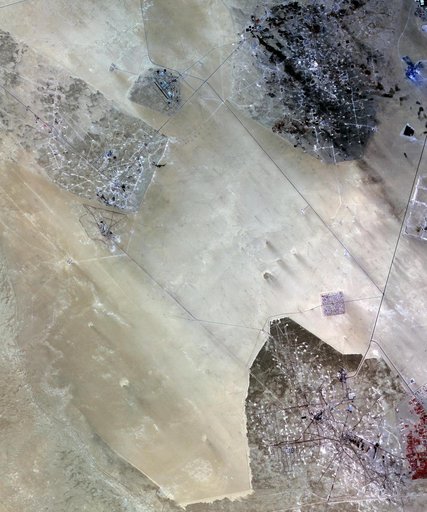 Kuwait Oil Fields