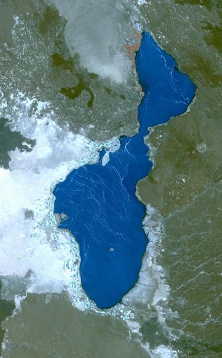 Lake Afrera, Ethiopia