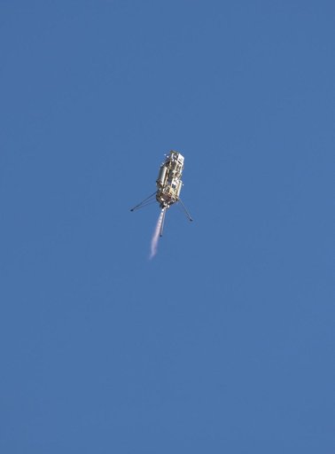 Test of Lander Vision System for Mars 2020
