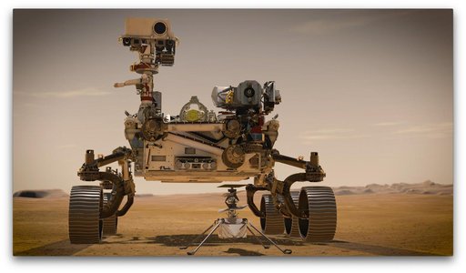 Portrait of Perseverance and Ingenuity (Artist's Concept)