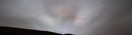 Curiosity Views First Martian 'Sun Rays'