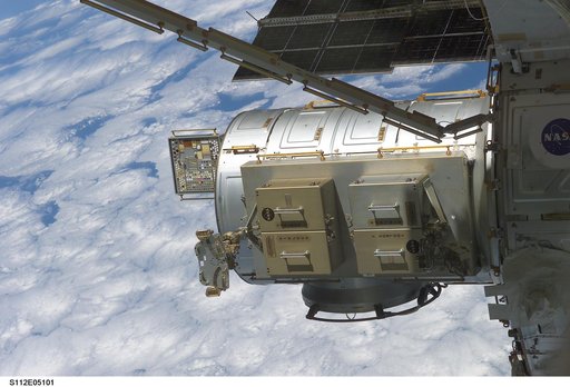 Quest airlock