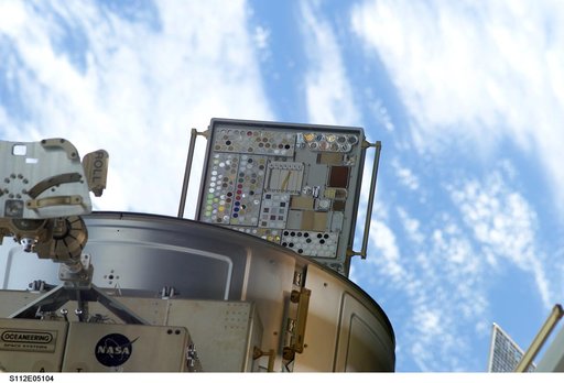 View of MISSE on the Airlock taken during STS-112