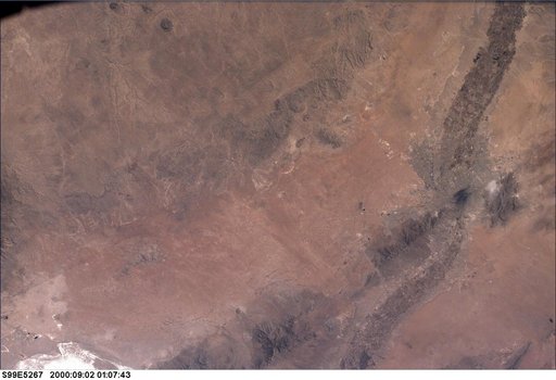 Earth observation images taken as part of the EarthKAM educational program