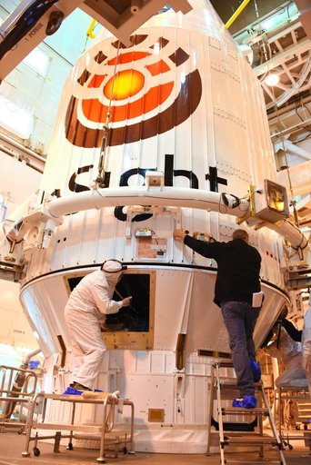 InSight Lift & Mate