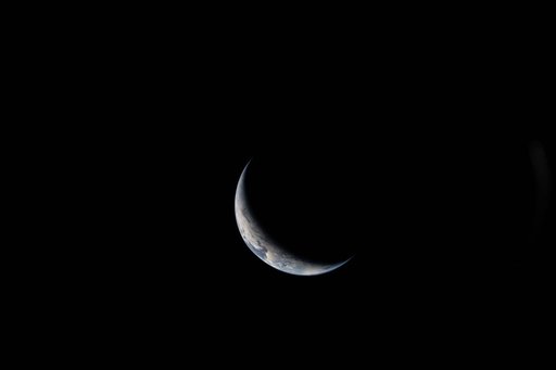 Crescent Earth
