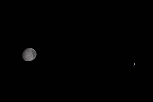 A Distant Crescent of Home