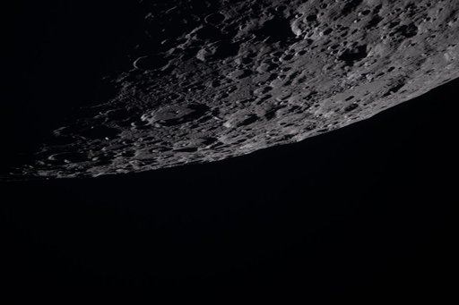 The Curve of the Moon