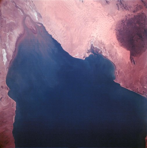 Mexico, Arizona, Gulf of California as seen from Apollo 6 unmanned spacecraft