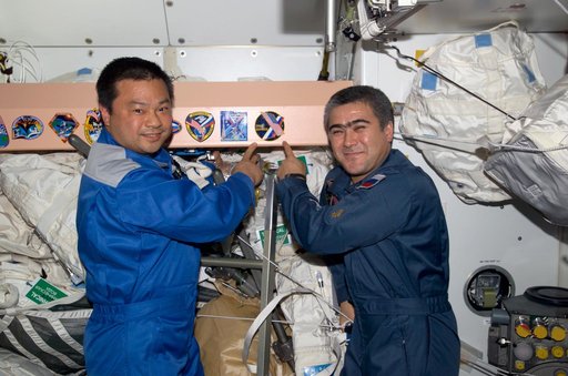 Chiao and Sharipov in the Node 1