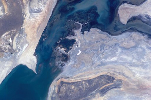 Earth Observations taken by the Expedition 11 crew
