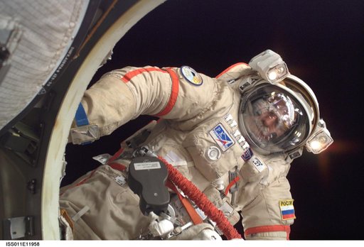 Phillips during EVA