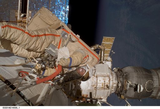 iss014e14500