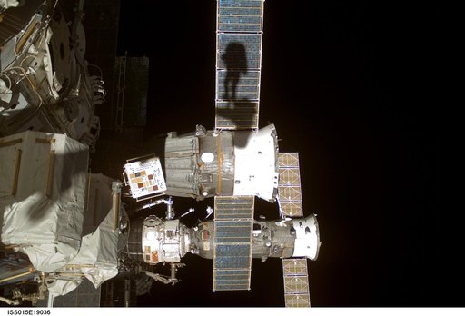 View of MISSE PEC taken during a session of Expedition 15 EVA